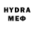 Бутират GHB mehari kelkile