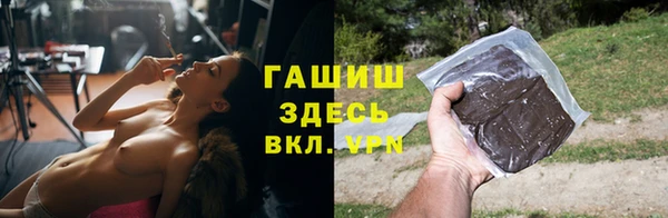 скорость mdpv Балабаново