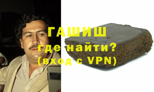 скорость mdpv Балабаново