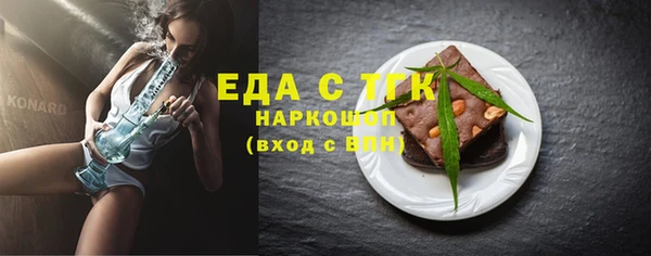 гидра Пролетарск