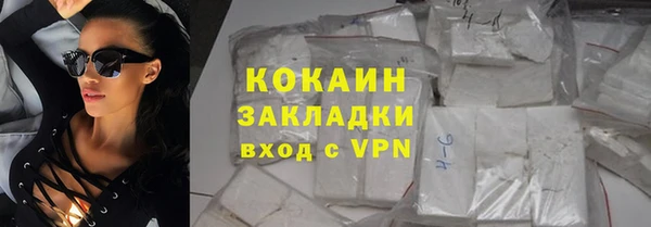 скорость mdpv Балабаново