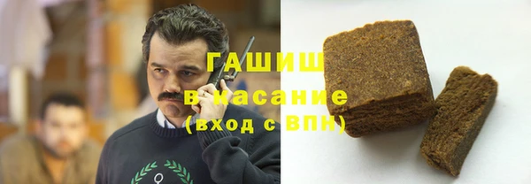 каннабис Баксан