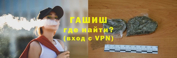 скорость mdpv Балабаново