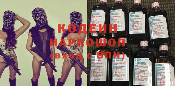 скорость mdpv Балабаново