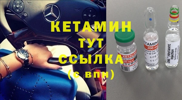 тгк Приозерск