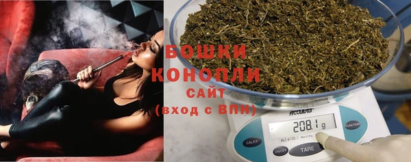 героин Балахна