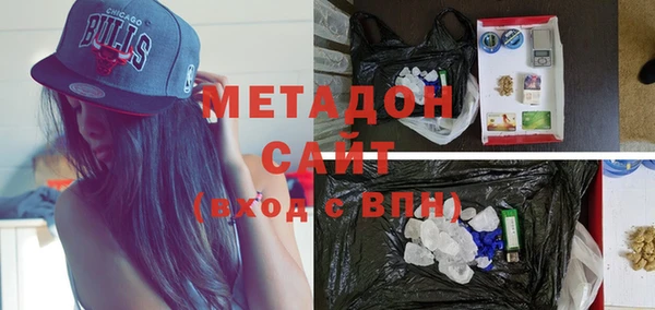 каннабис Баксан