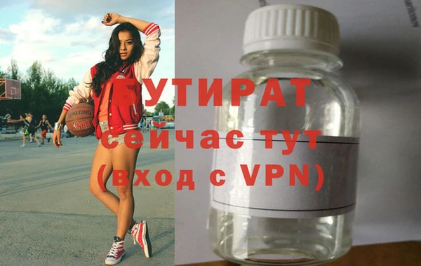героин Балахна