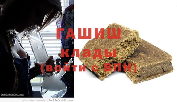 скорость mdpv Балабаново