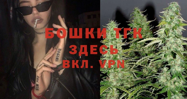 героин Балахна